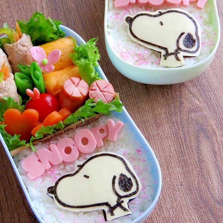 簡単海苔アート☆キャラ弁　スヌーピーのお弁当♪